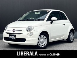 フィアット 500(チンクエチェント) スーパーポップ 10thアニバーサリー 禁煙 ナビ フルセグTV バックカメラ Blueto