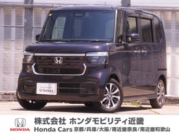ホンダ N-BOX カスタム 660 ワンオーナー　9インチナビ　全周囲カメラ