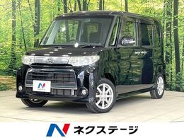 ダイハツ タント 660 カスタム X スペシャル 禁煙車 電動ドア SDナビ HIDヘッド オート