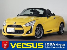 ダイハツ コペン ローブ 660 禁煙車/社外ナビ/フルセグTV/ブルートゥー