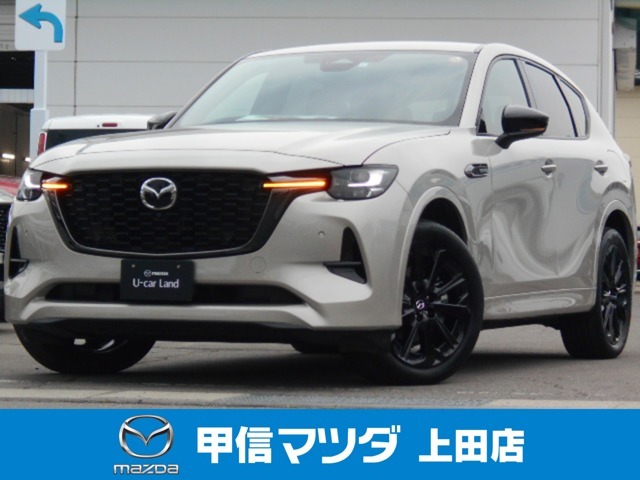 充実装備で4WDのSUV車、R5年式　XDハイブリッド　エクスクルーシブスポーツが入荷致しました☆