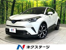 トヨタ C-HR ハイブリッド 1.8 G 禁煙車 純正9型ナビ トヨタセーフティセン