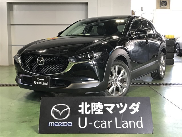 この度は当店の車両を閲覧頂きありがとうございます♪安心整備の安心保証で納車させて頂きます☆