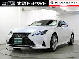 レクサス RC 300h バージョンL サンルーフ・革シート