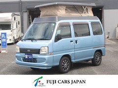 スバル サンバー の中古車 フィールドライフ　トライキャンパー 埼玉県狭山市 99.0万円