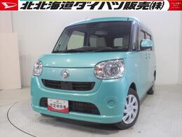 ダイハツ ムーヴキャンバス 660 X SAIII 4WD 両側電スラ CDラジオ エンスタ キーフリー