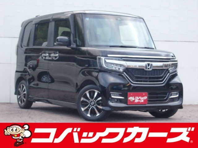 遂に「車検のコバック」が、中古車の取り扱いを開始致しました！車輛詳細やご予約はお電話にてお待ちしております！また、車検はもちろんアフターケアもお任せ下さい！