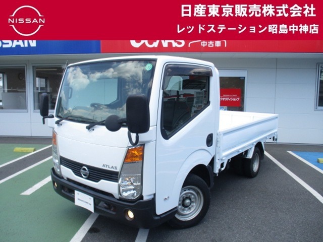 アトラス 日産 アトラス 2.0 ショート スーパーロー 2009年 4.4万キロ