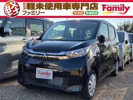 三菱 eKワゴン 660 G レーンキープアシスト 届出済未使用車 バッ