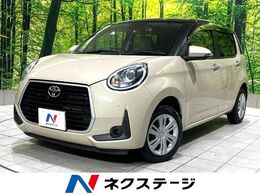 トヨタ パッソ 1.0 モーダ チャーム 禁煙車 純正ナビ 全周囲カメラ Bluetooth
