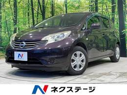 日産 ノート 1.2 X 禁煙車 ナビ バックカメラ フルセグ