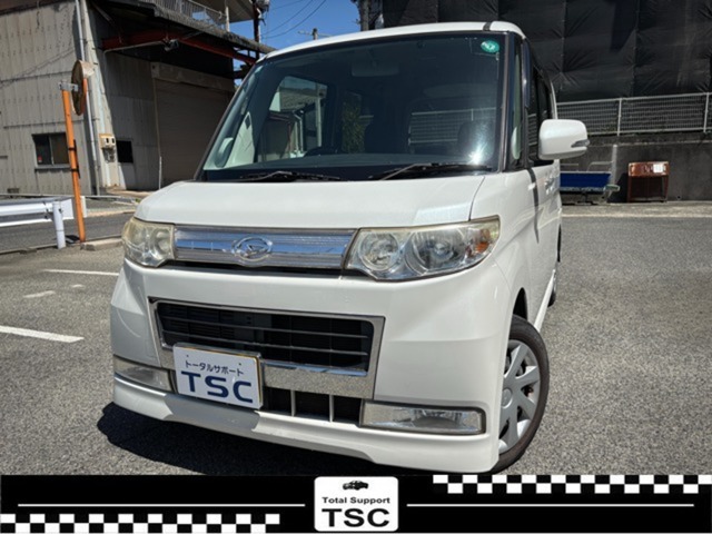 この度は、数ある中から当社のお車をお気に入り登録いただきありがとうございます。ご不明な点がありましたらお気軽にお問合せください。ぜひこの機会にご検討よろしくお願いいたします。