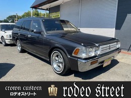 トヨタ クラウンワゴン 2.0 スーパーサルーンエクストラ 前期　ベンコラ　フルカスタム　NEW全塗装