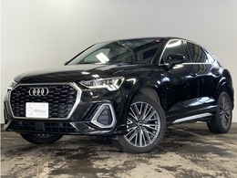 アウディ Q3スポーツバック 35 TDI クワトロ Sライン ディーゼルターボ 4WD ベーシックPKG　プラスPKG　TVチューナー