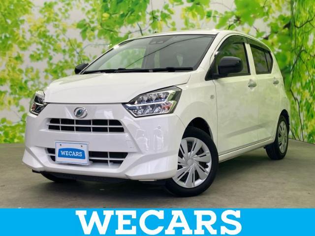 WECARS（ウィーカーズ）は全国250店舗展開！お客様が安心してカーライフをお楽しみいただけるよう社員一同心を込めてサポートいたします。