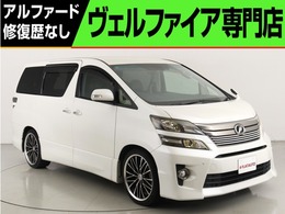 トヨタ ヴェルファイア 2.4 Z ゴールデンアイズII ALPINE9型ナビ 後席モニタ- WORK20インチAW