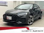 30 TFSI Sライン