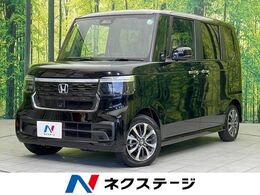 ホンダ N-BOX カスタム 660 届出済未使用車　電動スライドドア
