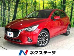 マツダ デミオ 1.5 XD ツーリング ディーゼルターボ 禁煙車 純正ナビ 衝突軽減 BSM Bluetooth