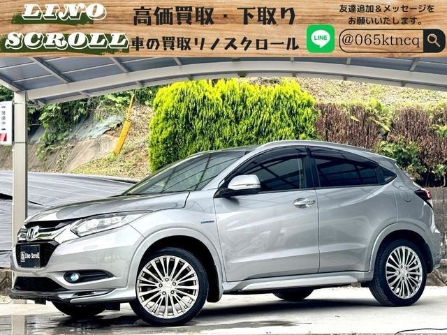 福岡県/九州/直方/中古車/買取/下取り/板金/整備/カスタム/ローン/保険/保証/ドライブレコーダー/ETC/全国納車/自宅納車/店頭納車/高品質/安心