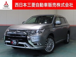 三菱 アウトランダーPHEV 2.4 G 4WD 急速充電口付き