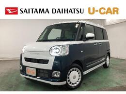 ダイハツ ムーヴキャンバス 660 ストライプス G 1年保証距離無制限　走行距離2681キロ