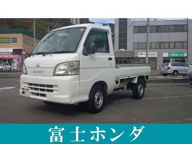 ☆この度は数ある自動車販売店の中から、当店の車両をご覧頂きまして、誠にありがとうございます☆当店は国道19号線沿い、JR安茂里駅から徒歩1分の場所にございます。