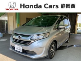 ホンダ フリード+ 1.5 ハイブリッド EX Honda SENSING 1年保証 ナビRカメラ