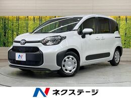 トヨタ シエンタ ハイブリッド 1.5 X 登録済未使用車 片パワ レークル LEDライト