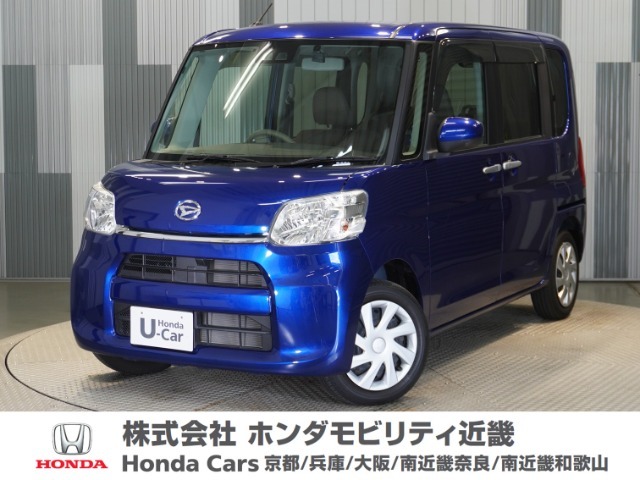 令和1年式　当店の販売車両はそのほとんどが自社での下取り車とデモカー（展示、試乗車）から構成され、安心してご購入いただけますよ