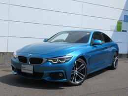 BMW 4シリーズクーペ 430i Mスポーツ ファストトラックパッケージ ナイトブルー