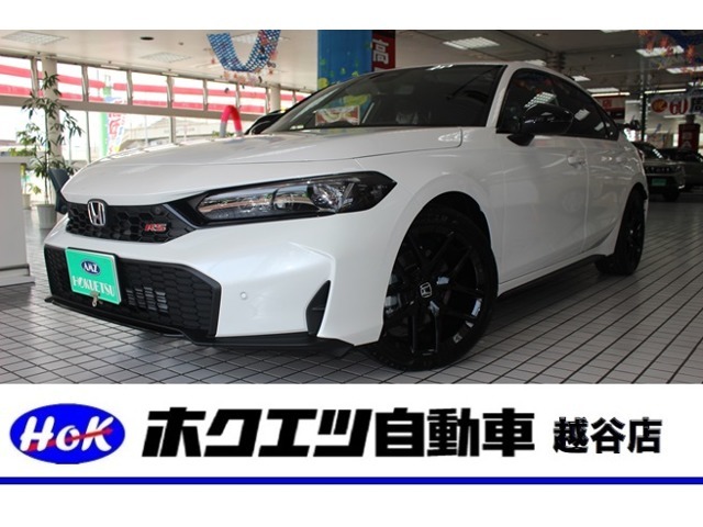 数ある販売店からホクエツ自動車販売・越谷店の在庫車両をご覧頂き、誠にありがとうございます。ごゆっくりご覧ください。