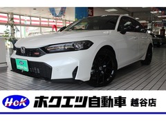 シビック