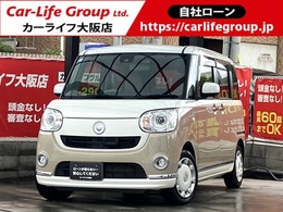 ダイハツ ムーヴキャンバス 660 G メイクアップ SAII 自社 ローン対応