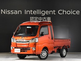 ダイハツ ハイゼットトラック 660 ジャンボ 3方開 4WD 