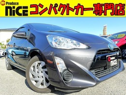トヨタ アクア 1.5 S スマートキー・プッシュスタート・CD・ETC