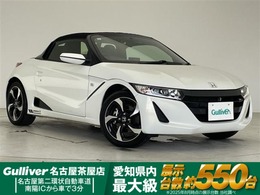 ホンダ S660 660 アルファ クルーズコントロール　Bluetooth　バック