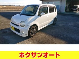 ダイハツ ムーヴラテ 660 クール VS 