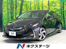 トヨタ プリウスPHV 1.8 A プレミアム ナビパッケージ モデリスタエアロ 禁煙車 ETC シートヒータ