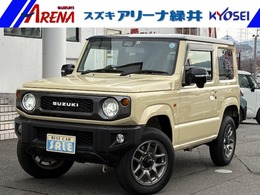 スズキ ジムニー 660 XC 4WD 