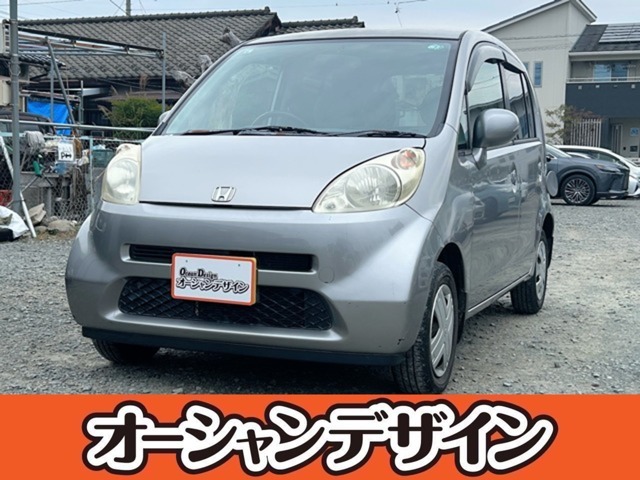 納車前の整備も含めアフターサービスもお任せ下さい！オプション品や中古パーツなどご要望ございましたらお気軽にお問い合わせ下さい！リーズナブルな価格でご対応させていただきます