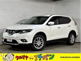 日産 エクストレイル 2.0 20Xtt エマージェンシーブレーキパッケージ 2列車 4WD ナビTV アラウンドビュー パワーバックドア