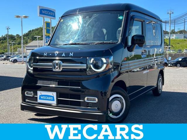 WECARS（ウィーカーズ）は全国250店舗展開！お客様が安心してカーライフをお楽しみいただけるよう社員一同心を込めてサポートいたします。
