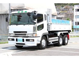 三菱ふそう スーパーグレート 10tダンプ 