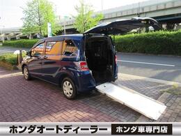 ホンダ フリード 1.5 G 車いす仕様車 3列シートタイプ 純正ナビ アルミスロープ 電動ウィンチ付