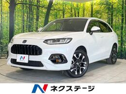 ホンダ ZR-V 2.0 e:HEV Z 4WD BOSEサウンド 純正9型ナビ 全周囲カメラ ホ