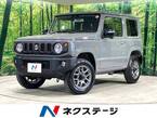660 XC 4WD