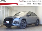 40 TDI クワトロ Sライン ディーゼルターボ 4WD