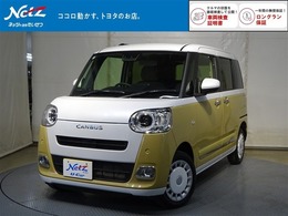 ダイハツ ムーヴキャンバス 660 ストライプス G 4WD 安全装備・バックカメラ・メモリーナビ