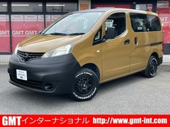 日産 NV200バネットバン の中古車 1.6 DX 埼玉県吉川市 127.2万円